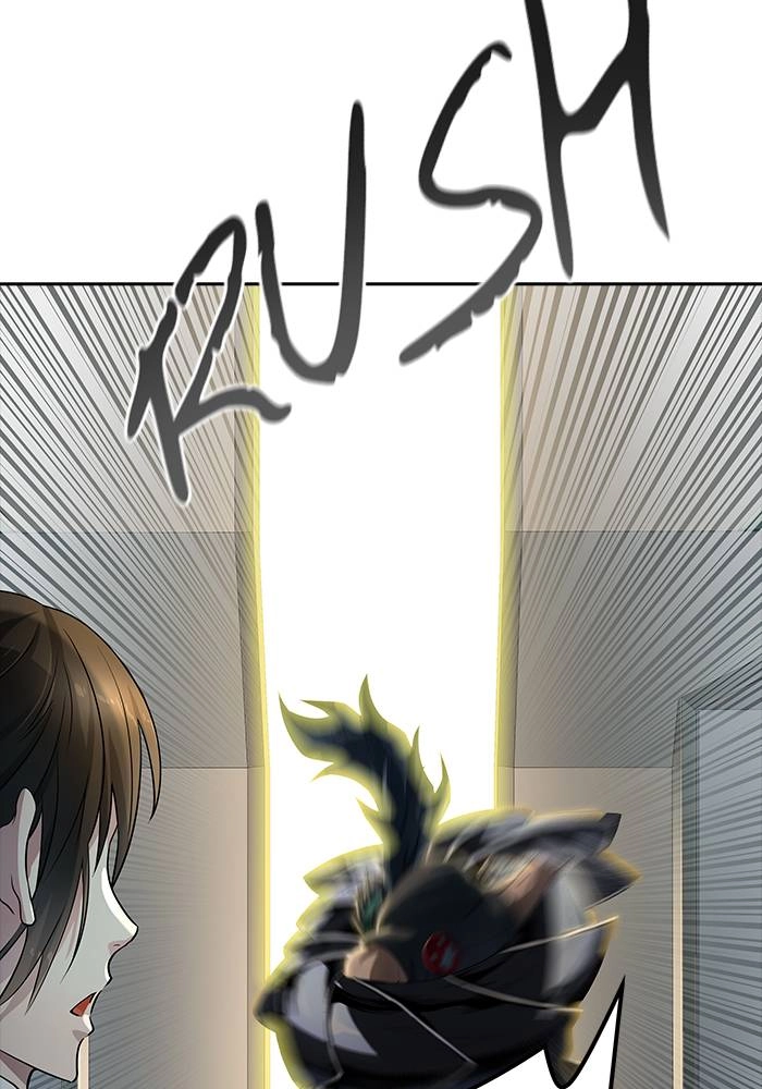 Tower of God Chapter 544, page 124 of 241