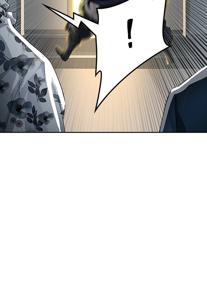 Tower of God Chapter 544, page 125 of 241