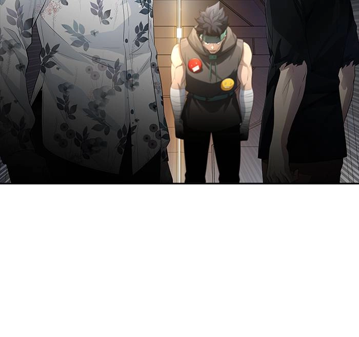 Tower of God Chapter 544, page 133 of 241