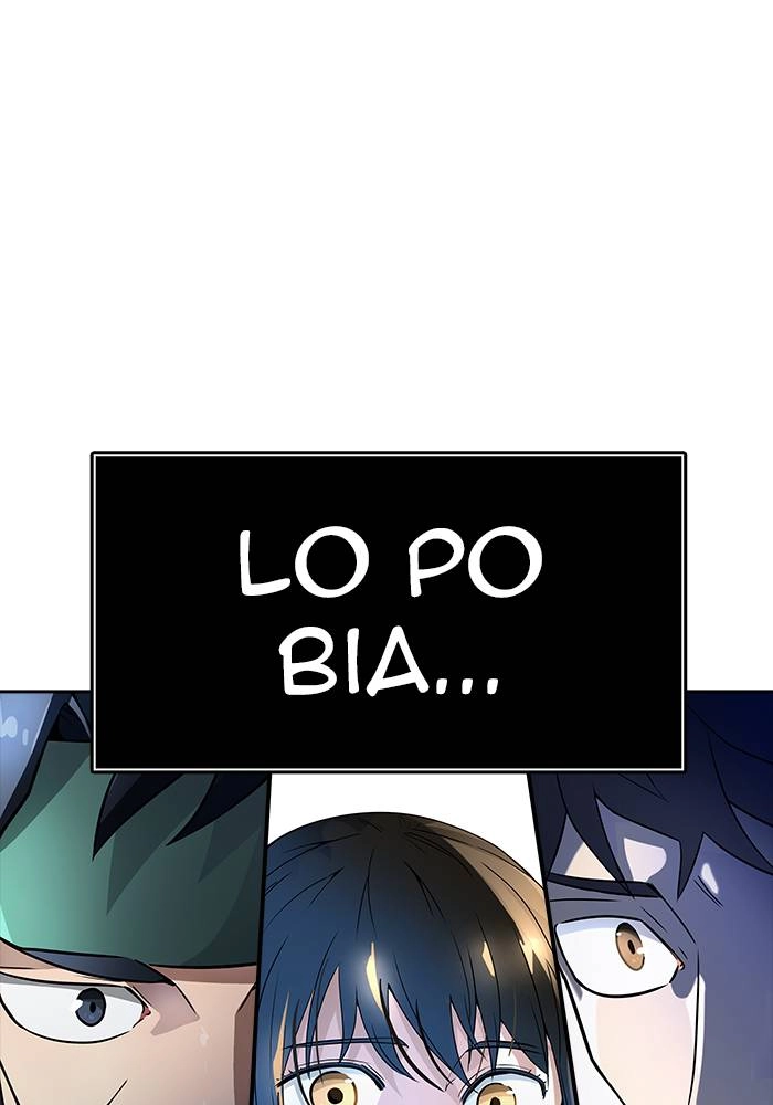 Tower of God Chapter 544, page 138 of 241