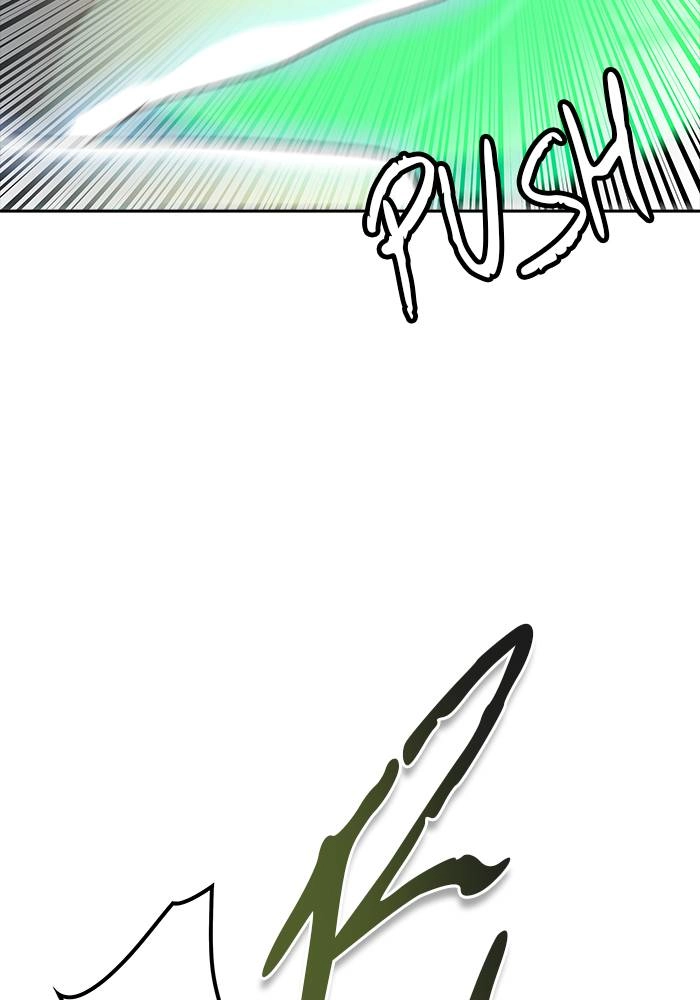 Tower of God Chapter 544, page 153 of 241
