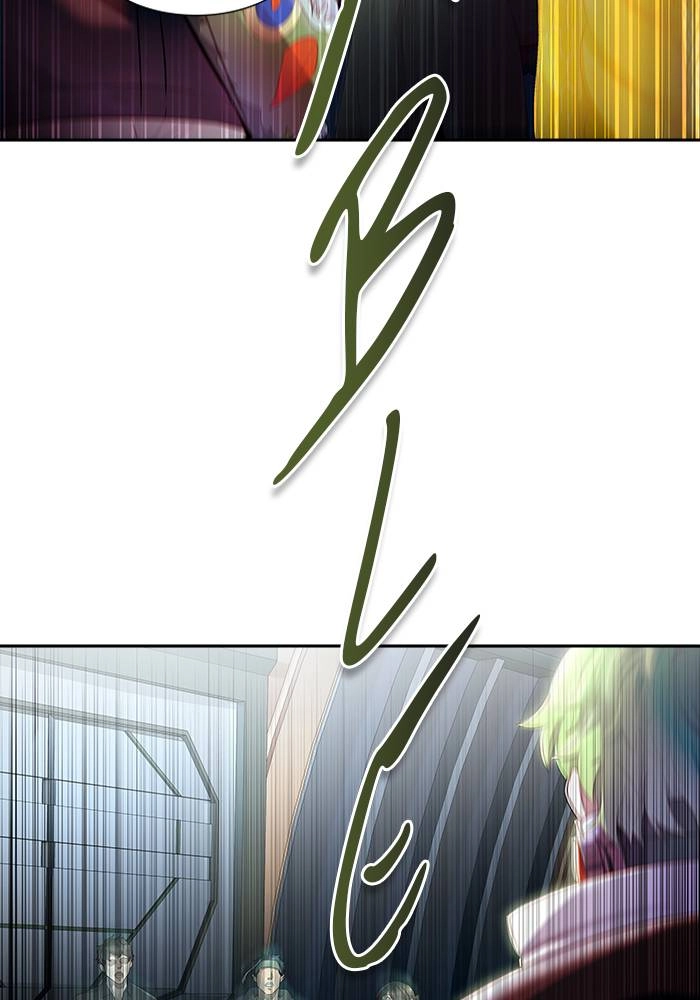 Tower of God Chapter 544, page 156 of 241