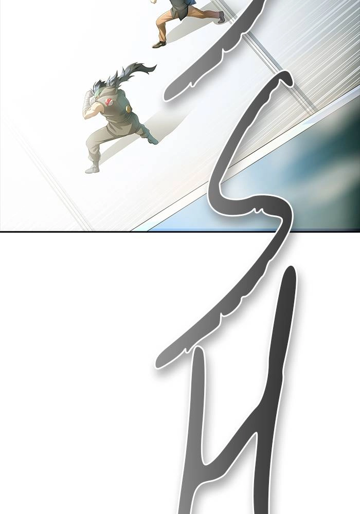 Tower of God Chapter 544, page 178 of 241