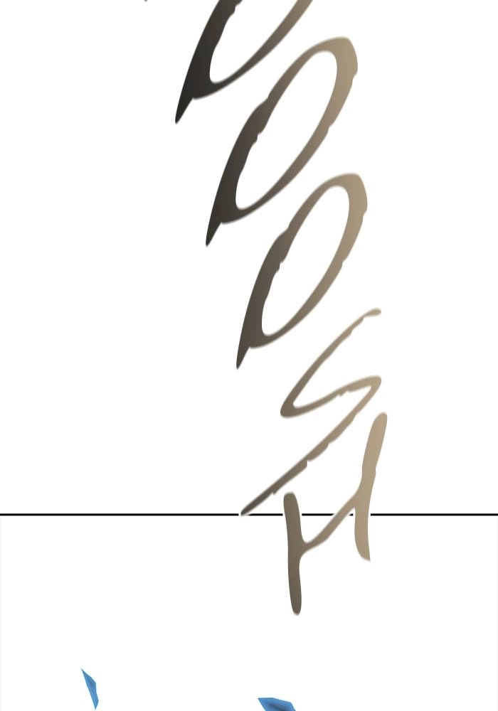 Tower of God Chapter 544, page 19 of 241
