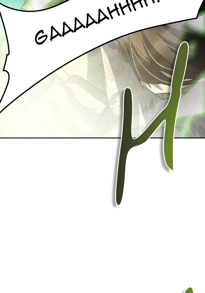 Tower of God Chapter 544, page 205 of 241
