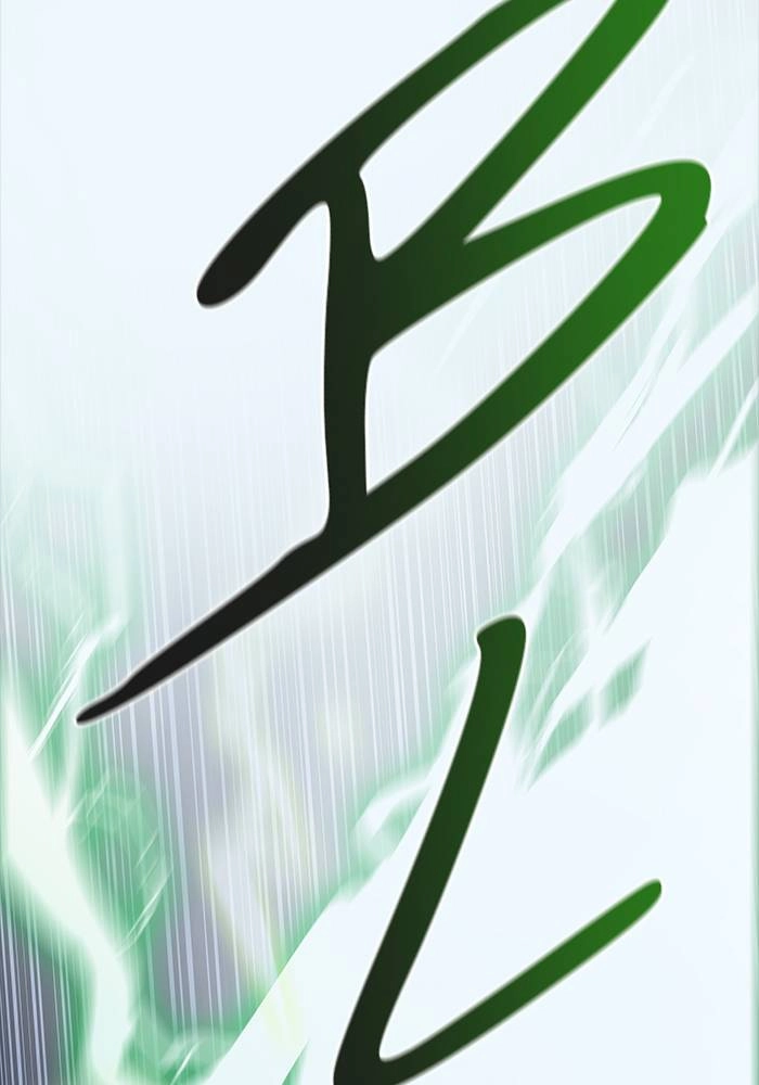 Tower of God Chapter 544, page 211 of 241