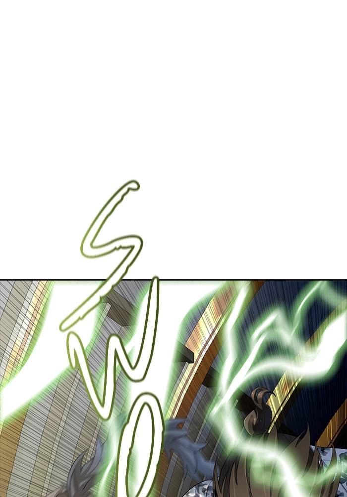 Tower of God Chapter 544, page 223 of 241