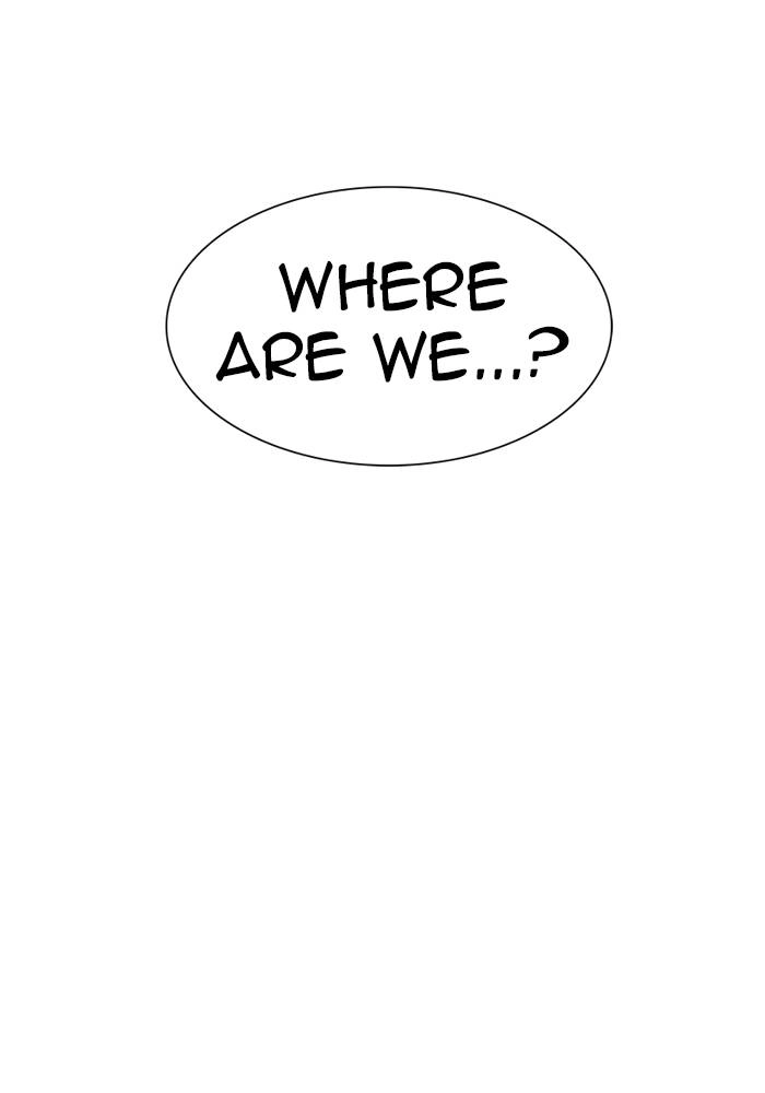 Tower of God Chapter 544, page 227 of 241