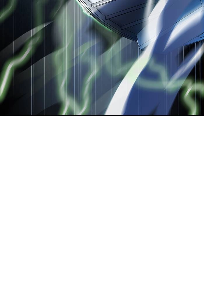 Tower of God Chapter 544, page 229 of 241