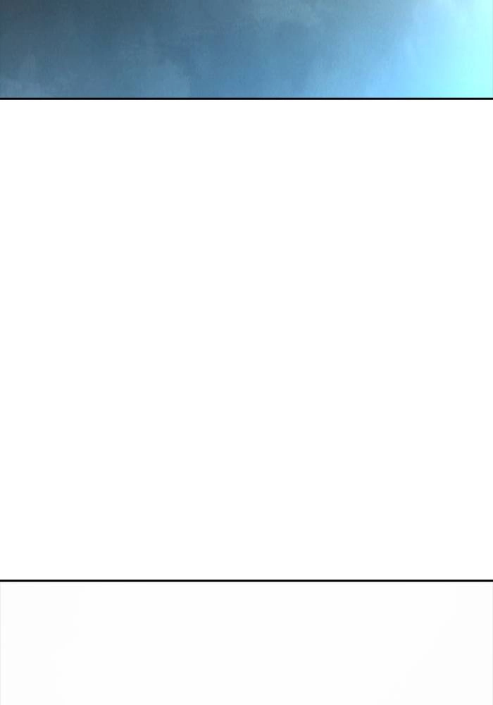 Tower of God Chapter 544, page 234 of 241