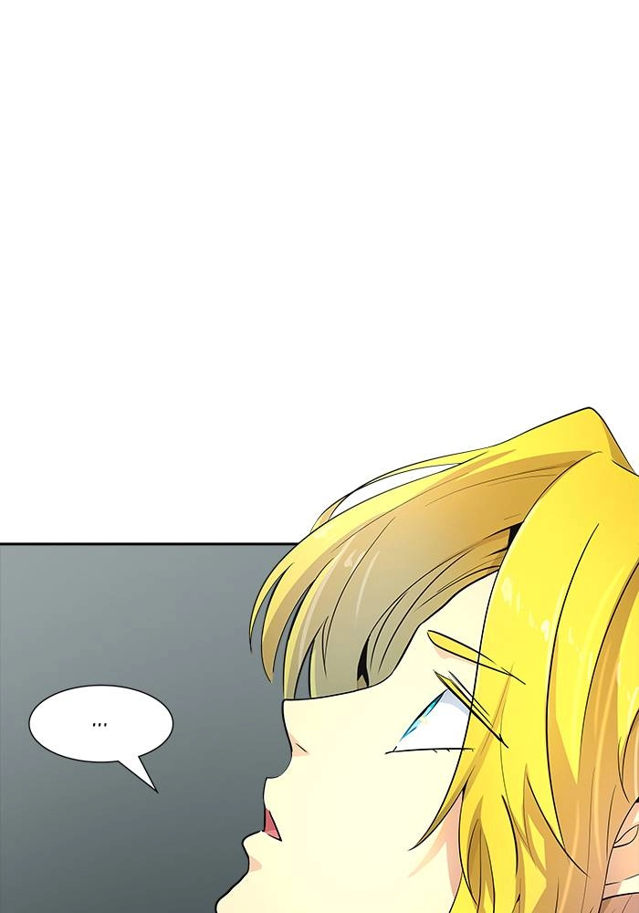 Tower of God Chapter 544, page 237 of 241