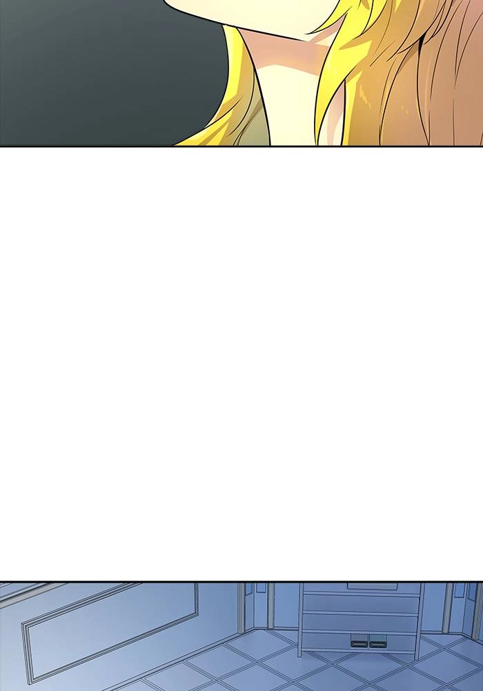 Tower of God Chapter 544, page 238 of 241