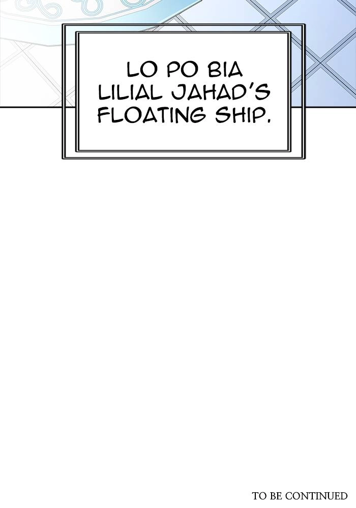Tower of God Chapter 544, page 240 of 241