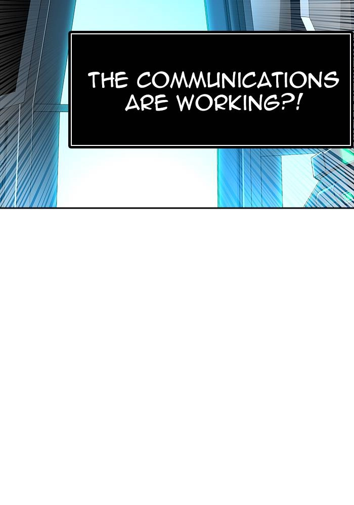 Tower of God Chapter 544, page 33 of 241