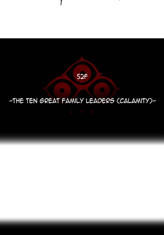 Tower of God Chapter 544, page 42 of 241