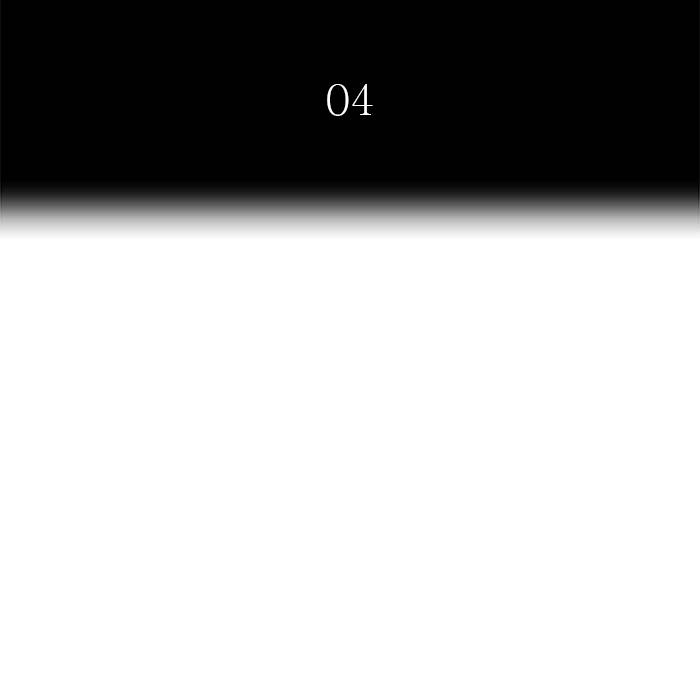 Tower of God Chapter 544, page 43 of 241