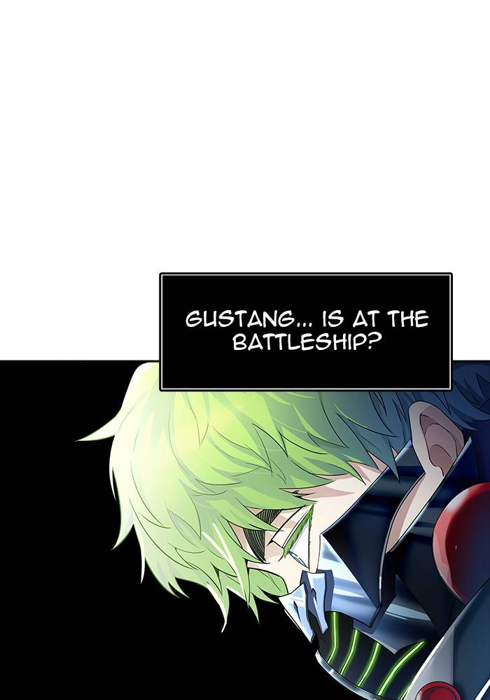 Tower of God Chapter 544, page 46 of 241