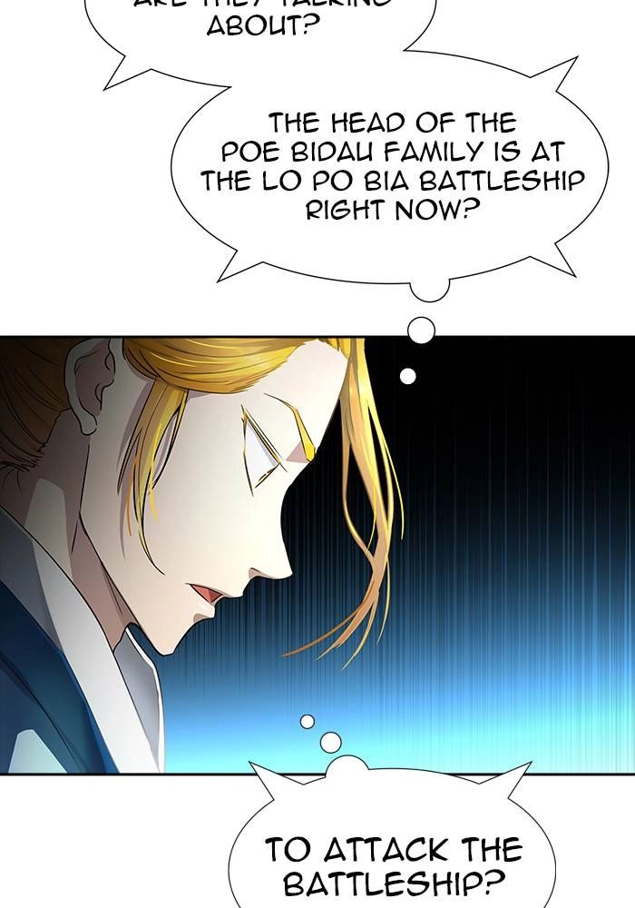 Tower of God Chapter 544, page 49 of 241
