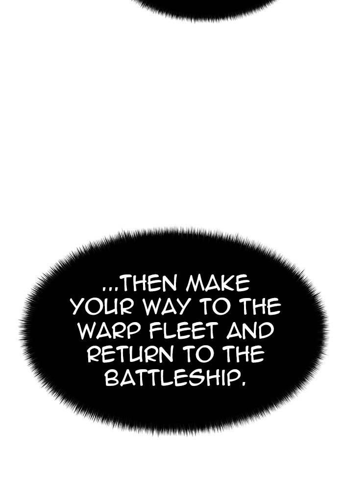 Tower of God Chapter 544, page 65 of 241