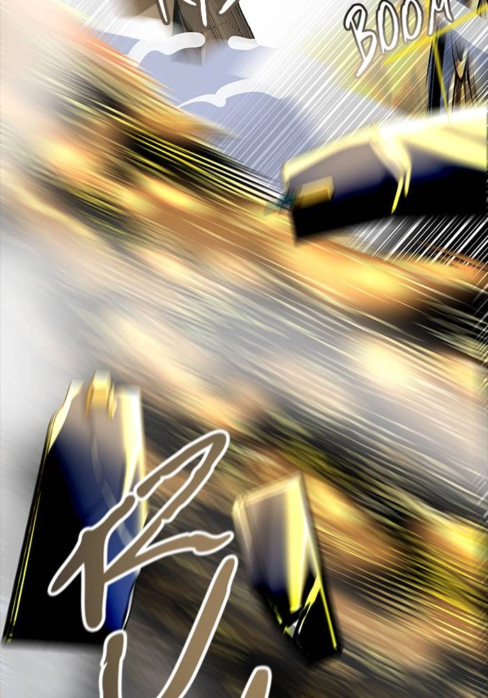 Tower of God Chapter 544, page 8 of 241