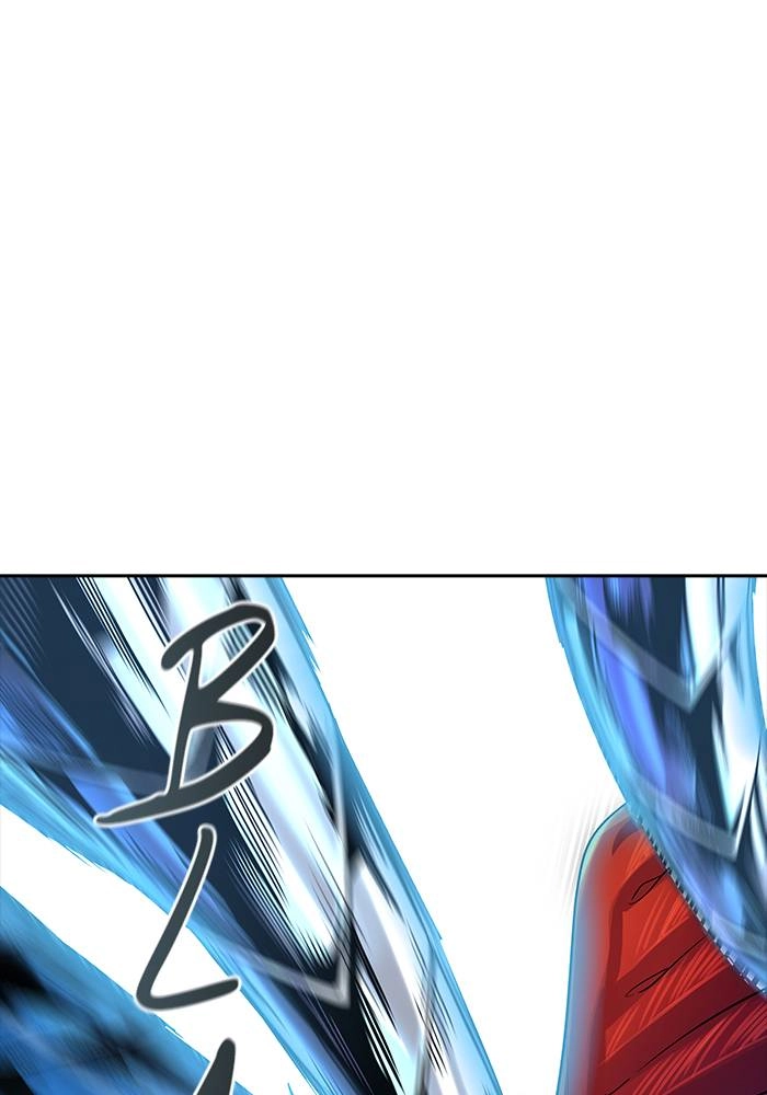 Tower of God Chapter 544, page 81 of 241