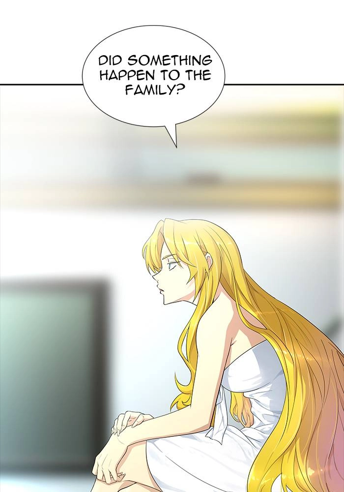 Tower of God Chapter 545, page 11 of 198