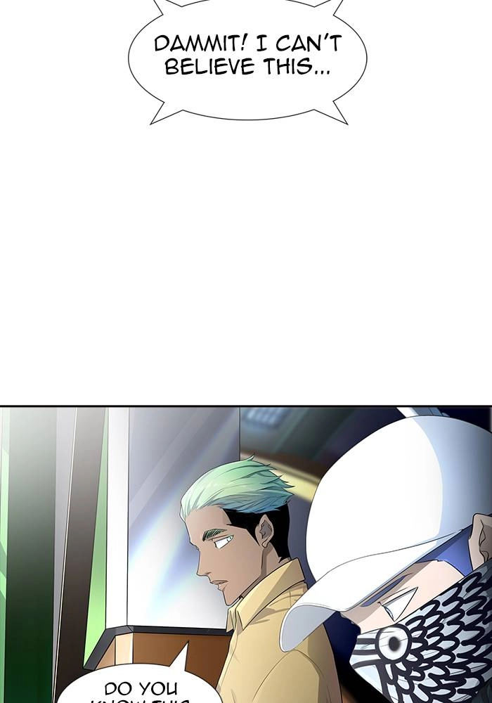 Tower of God Chapter 545, page 125 of 198