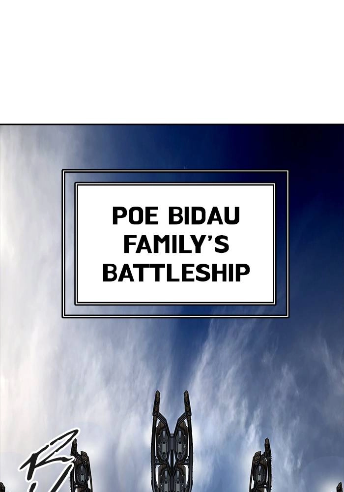 Tower of God Chapter 545, page 130 of 198