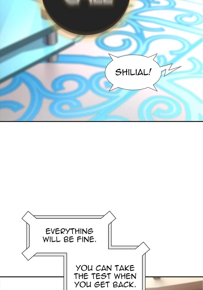 Tower of God Chapter 545, page 14 of 198