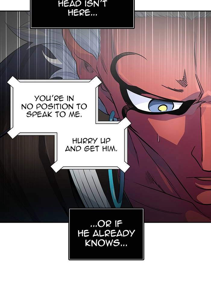 Tower of God Chapter 545, page 145 of 198