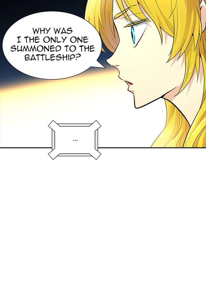 Tower of God Chapter 545, page 17 of 198