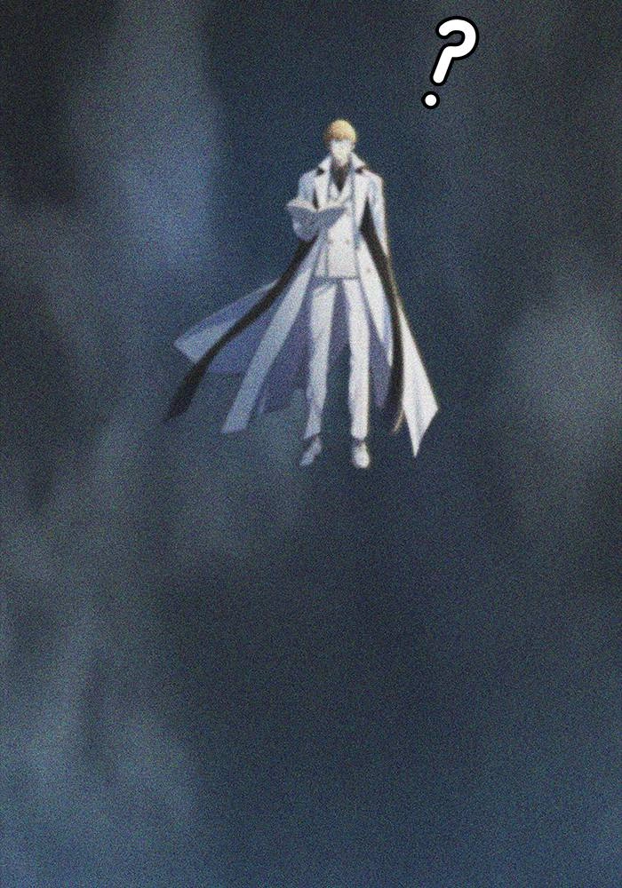 Tower of God Chapter 545, page 173 of 198