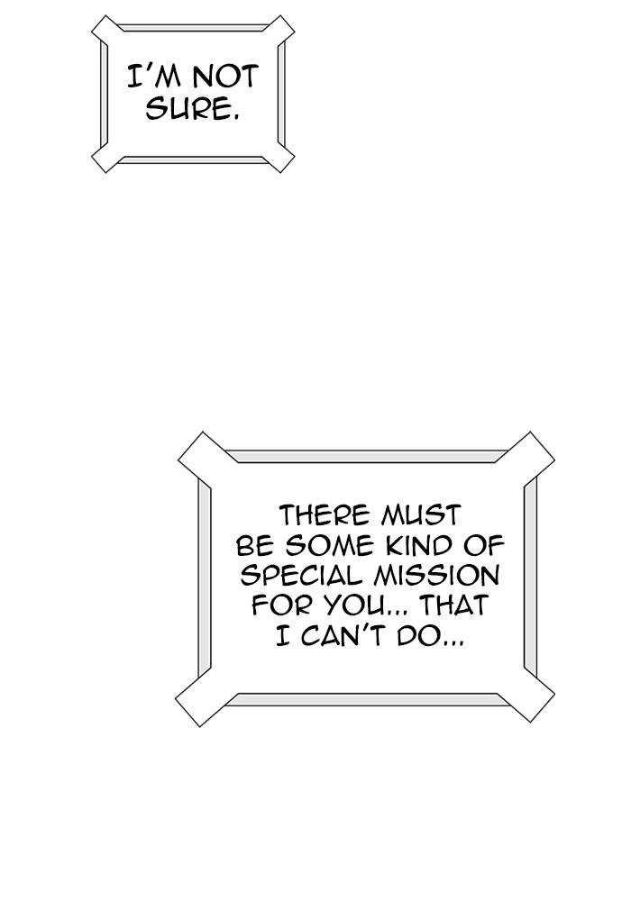 Tower of God Chapter 545, page 18 of 198