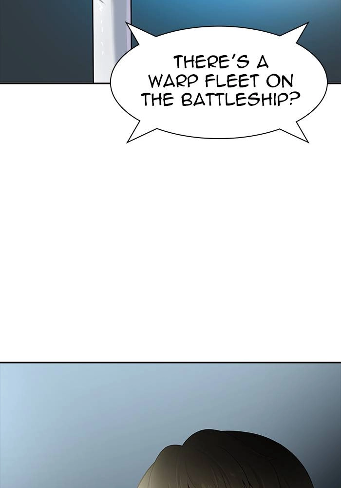Tower of God Chapter 545, page 196 of 198