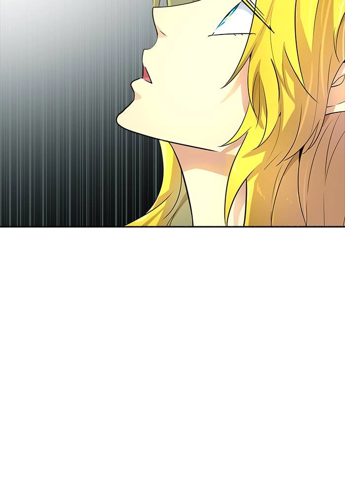 Tower of God Chapter 545, page 24 of 198