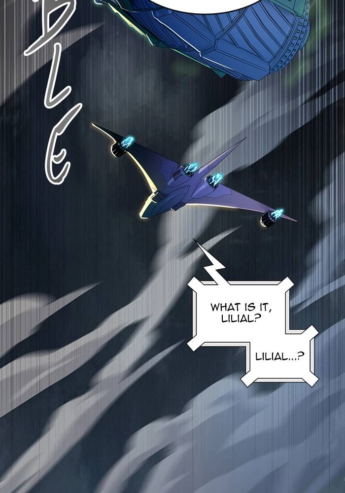 Tower of God Chapter 545, page 26 of 198