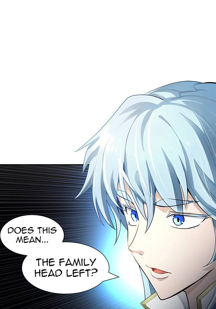 Tower of God Chapter 545, page 43 of 198