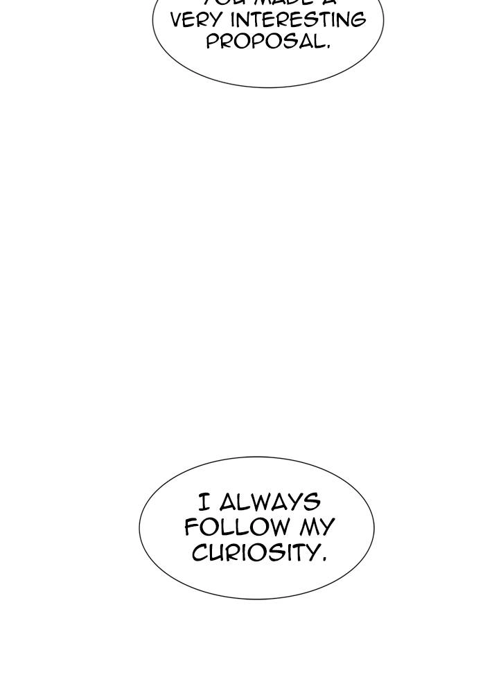 Tower of God Chapter 545, page 47 of 198