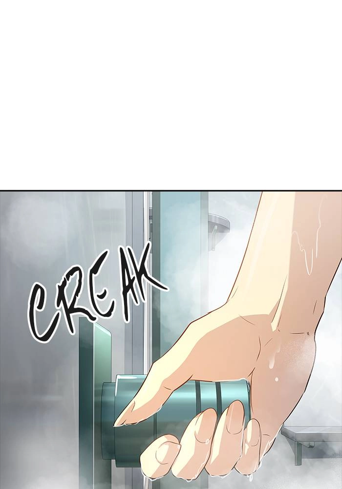 Tower of God Chapter 545, page 5 of 198