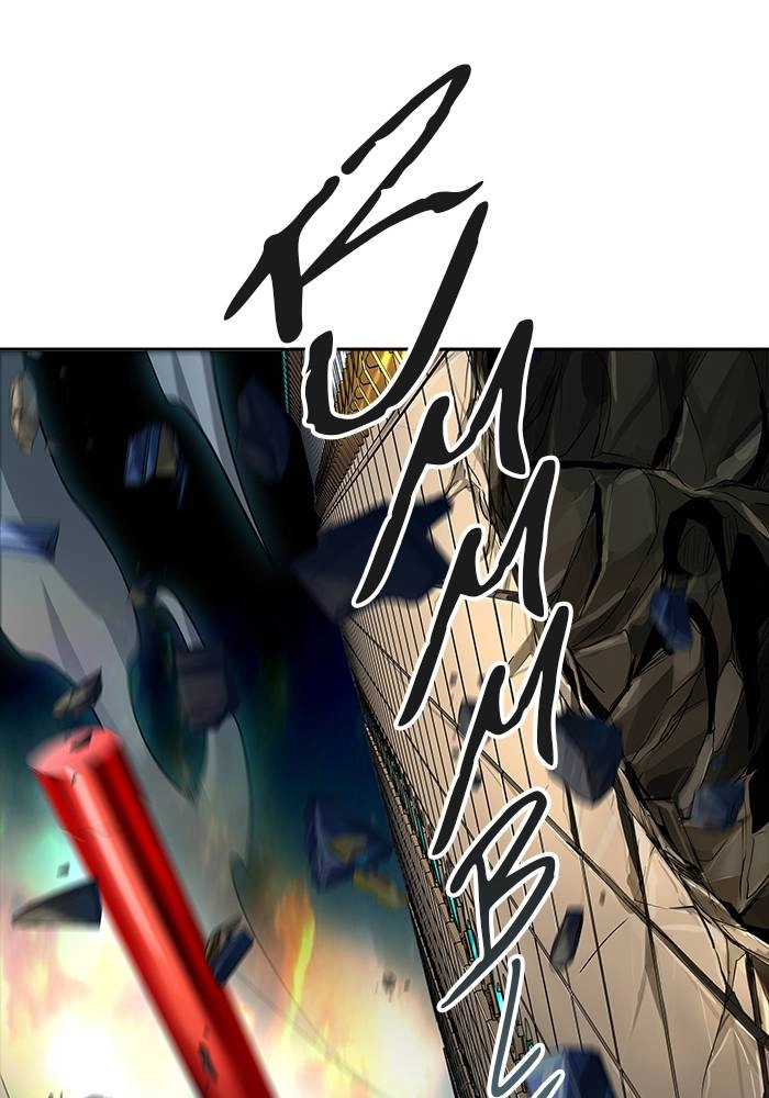 Tower of God Chapter 545, page 75 of 198