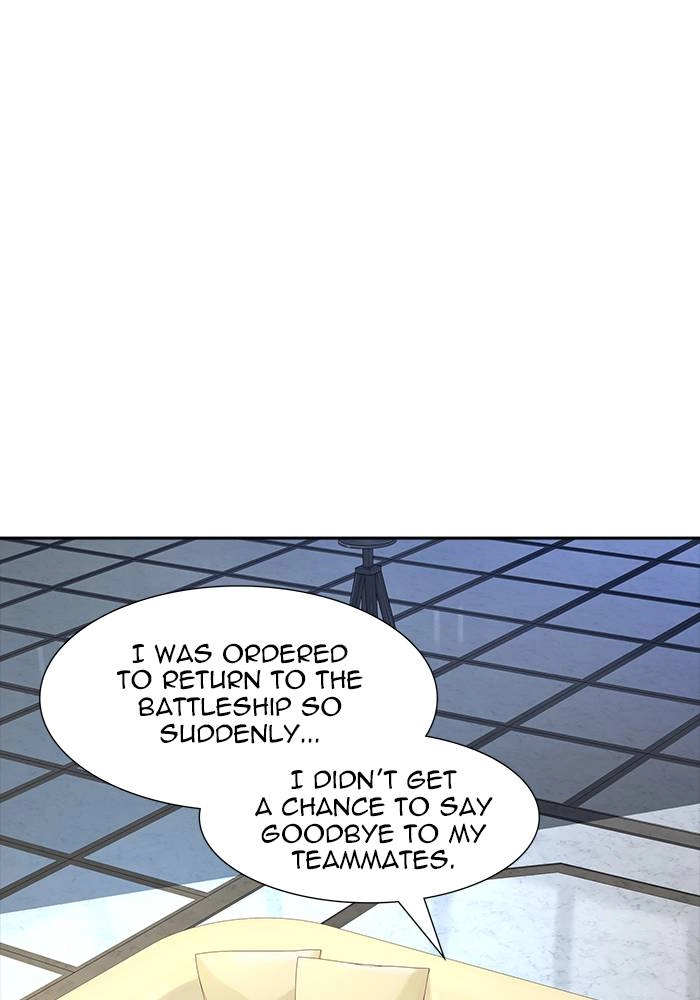 Tower of God Chapter 545, page 9 of 198