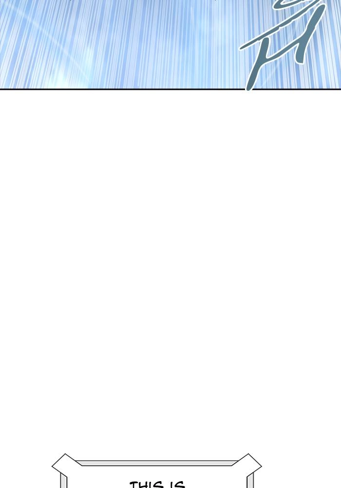 Tower of God Chapter 546, page 112 of 183