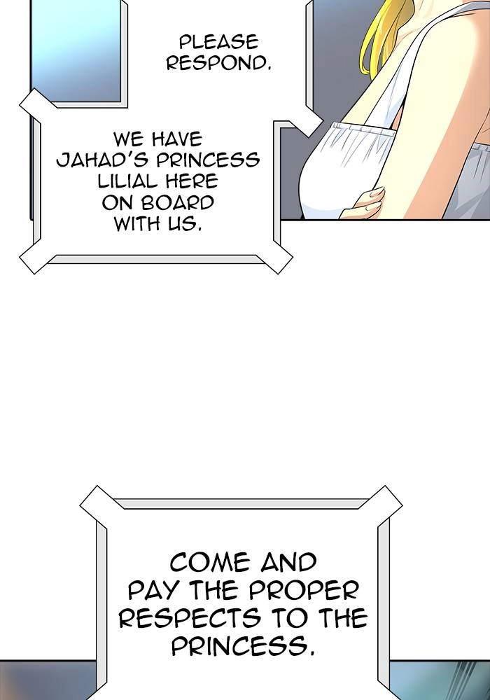 Tower of God Chapter 546, page 117 of 183