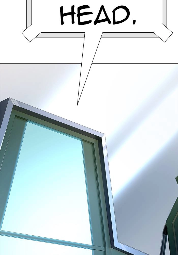 Tower of God Chapter 546, page 123 of 183