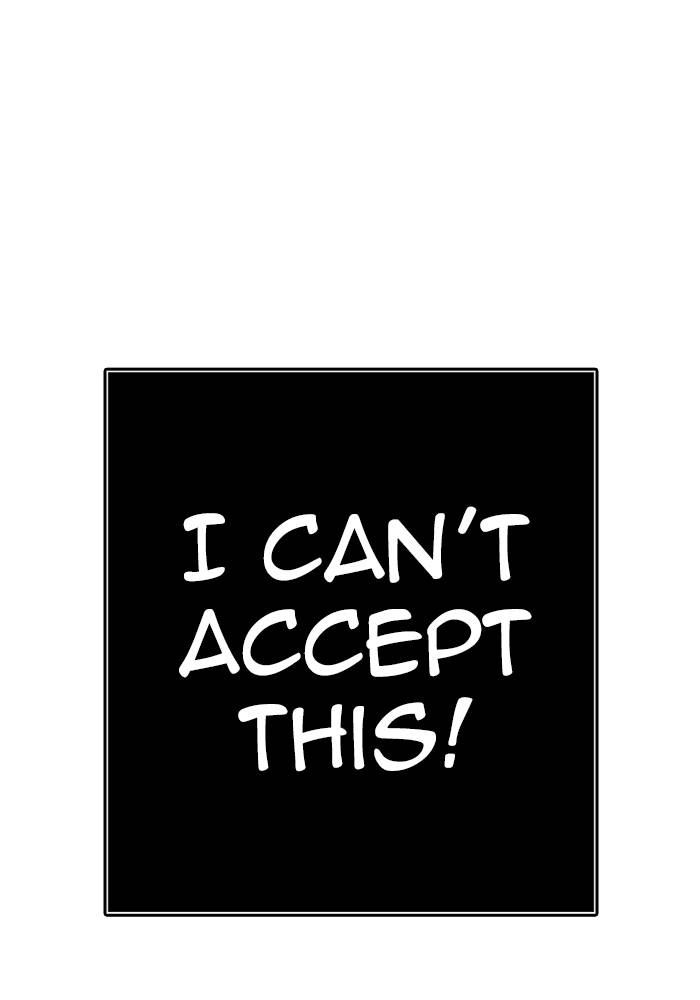 Tower of God Chapter 546, page 180 of 183
