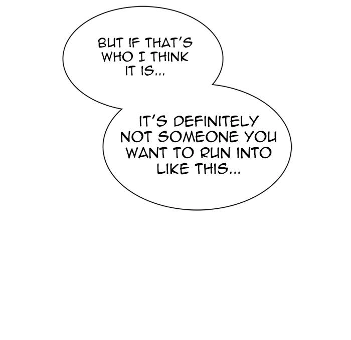 Tower of God Chapter 546, page 26 of 183