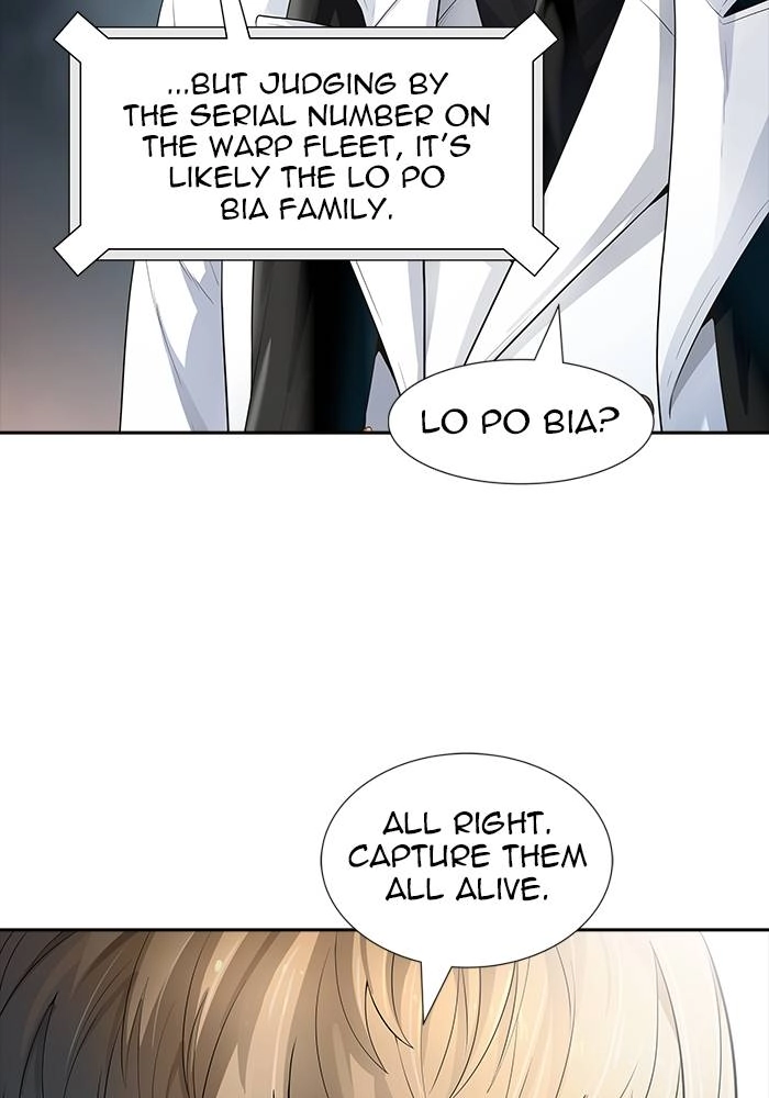 Tower of God Chapter 546, page 33 of 183