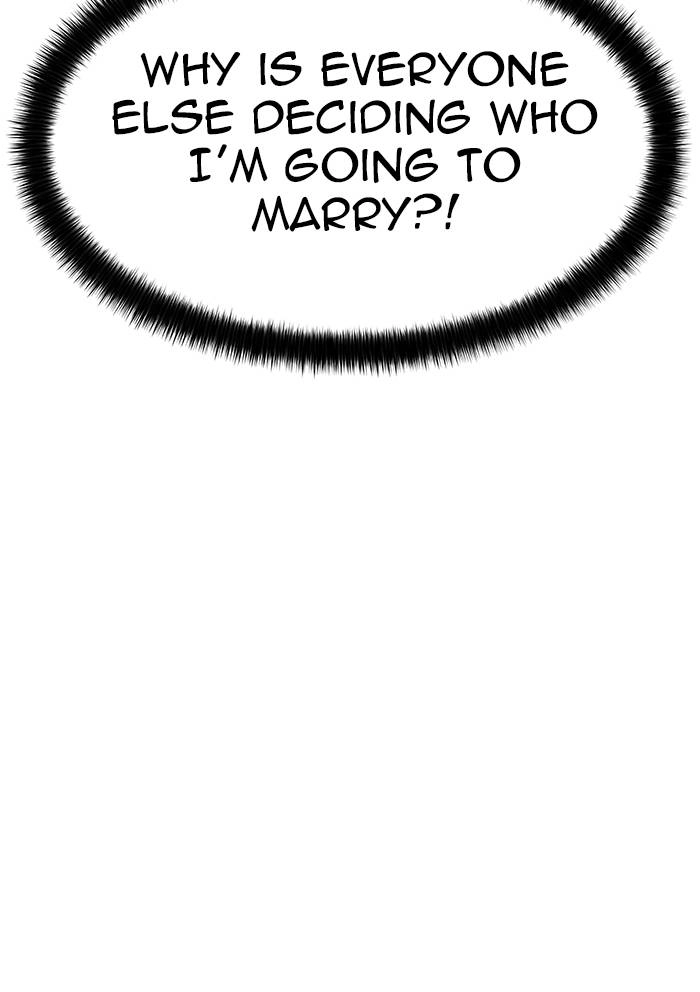 Tower of God Chapter 546, page 79 of 183