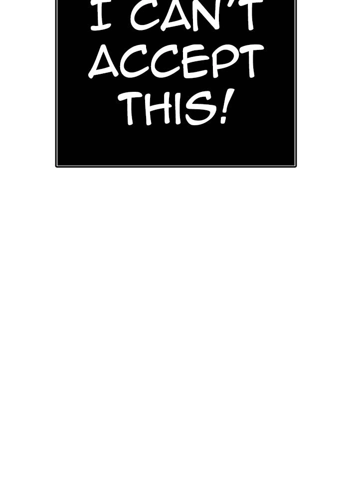 Tower of God Chapter 547, page 10 of 154