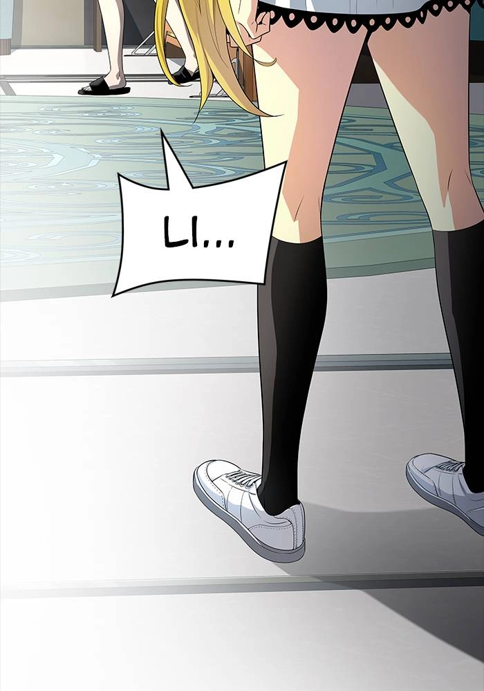Tower of God Chapter 547, page 111 of 154
